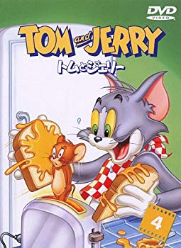 【中古】(未使用･未開封品)　トムとジェリー VOL.4 [DVD]