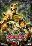 [Used] (Unused / Unopened) Magical Sentai Magiranger Vol.6 [DVD]