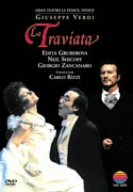 [Used] (Unused / Unopened) Verdi: Opera "Tsubakihime >> All 3 acts [DVD]
