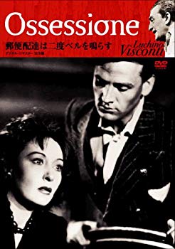 【中古】(未使用･未開封品)　郵便配達は二度ベルを鳴らす デジタル・リマスター 完全版 [DVD]
