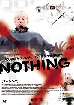 【中古】(未使用･未開封品)　ナッシング [DVD]