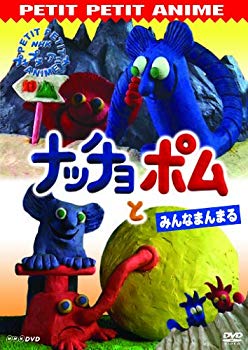[Used] (Unused / Unopened) Natcho and Pom Everyone [DVD]