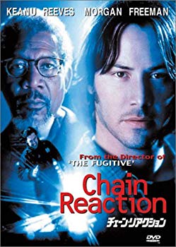 [Used] (Unused / Unopened) Chain Reaction [DVD]