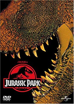 [Used] (Unused / Unopened) Jurassic Park [DVD]