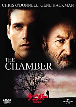 [Used] (Unused / Unopened) Chamber Execution Room [DVD]