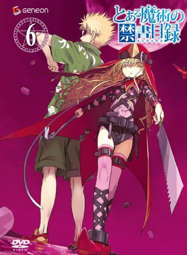 [New] A Certain Magical Index Volume 6 (Limited Edition) [DVD]