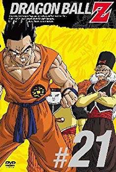 [Used] (Unused / Unopened) DRAGON BALL Z Volume 21 [DVD]