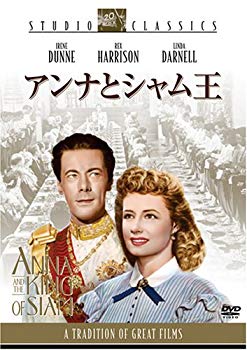 [Used] (Unused / Unopened) Anna and Sham [DVD]
