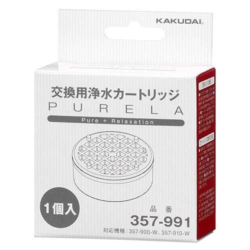 [New] Kakudai Purara Purifying Water Cartridge 357-991