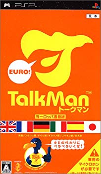 [Used] (Unused / Unopened) TALKMAN EURO ~ Talkman European Language Version ~ (Soft Single Version) --PSP