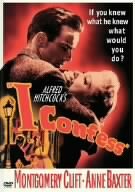 [Used] (Unused / Unopened) I confess the special edition [DVD]