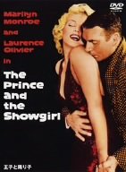 [Used] (Unused / Unopened) Prince and Odoriko [DVD]