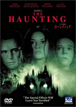 [Used] (Unused / Unopened) Haunting (first limited production) [DVD]