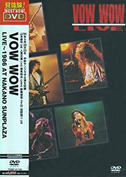 【中古】(未使用･未開封品)　LIVE [DVD]