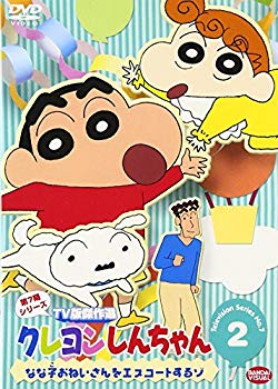 [Used] (Unused / Unopened) Crayon Shin -chan TV version Selection 7 Series 2 [DVD]