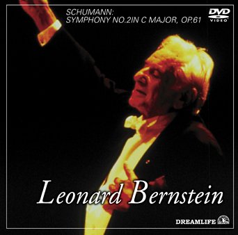 【中古】(未使用･未開封品)　バーンスタイン最後のメッセージ [DVD]