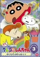 [Used] (Unused / Unopened) Crayon Shin -chan TV version Selection 7 Series 3 [DVD]