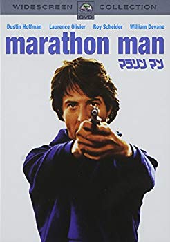 [Used] (Unused / Unopened) Marathon Man [DVD]