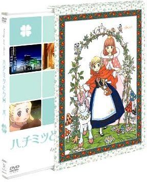 [New] Honey and Clover 8 (Limited Edition) [DVD]
