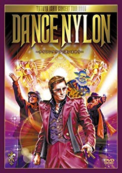 [Used] (Unused / Unopened) Dance NYLON [DVD]