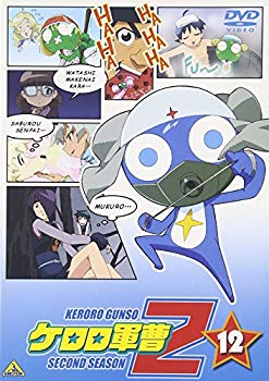 [Used] (Unused / Unopened) Keroro Sergeant 2nd Season 12 [DVD]