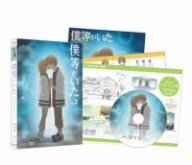 [Used] (Unused / Unopened) Special Edition 2 (Limited Edition) [DVD]