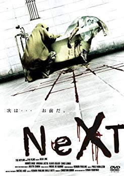 【中古】(未使用･未開封品)　NeXT [DVD]
