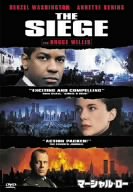 [Used] (Unused / Unopened) Marshall Low [DVD]