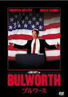 【中古】(未使用･未開封品)　ブルワース [DVD]