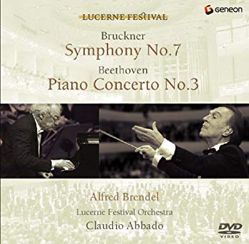 [Used] (Unused / Unopened) Beethoven: Piano Concerto No. 3 H minor work 37, Bruckner: Symphony No. 7 G major (Novak version) [DVD]