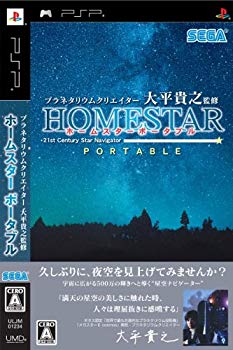 [Used] Planetarium Creator Takayuki Ohira Home Star Portable -PSP