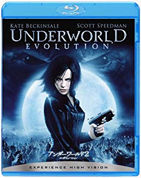 【中古】(未使用･未開封品)　アンダーワールド2 エボリューション [Blu-ray]