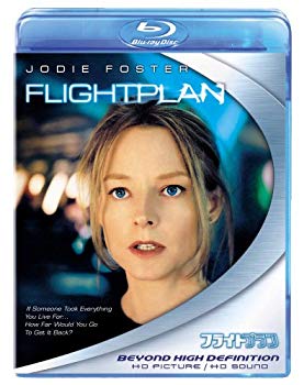 [Used] (Unused / Unopened) Flight Plan [Blu-ray]