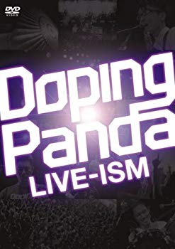【中古】(未使用･未開封品)　LIVE-ISM [DVD]