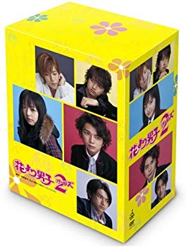[Used] (Unused / Unopened) Men 2 (Returns) [DVD]