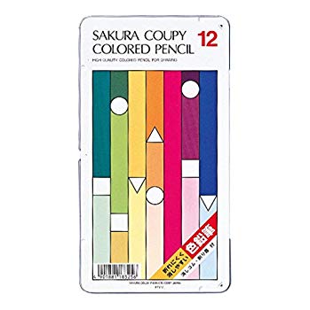 [Used] (Unused / Unopened) Sakura Pass Coupy Color Pencil 12 Color PFY12