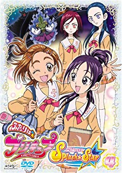 [Used] (Unused / Unopened) The two are Pretty Cure Splash☆Star [4] [DVD]