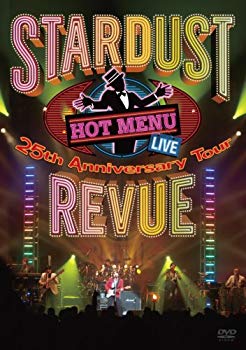 [Used] (Unused / Unopened) 25th Anniversary Tour Hot Menu [DVD]