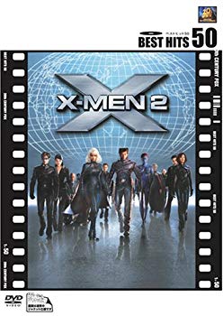 【中古】(未使用･未開封品)　X-MEN 2 [DVD]