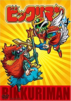 【中古】(未使用･未開封品)　ビックリマン VOL.4 [DVD]