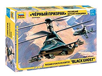 【中古】(未使用･未開封品)　ズベズダ 1/72 KA-58ステルスヘリ プラモデル ZV7232