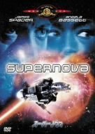 [Used] (Unused / Unopened) Super Nova [MGM Lion Campaign] [DVD]