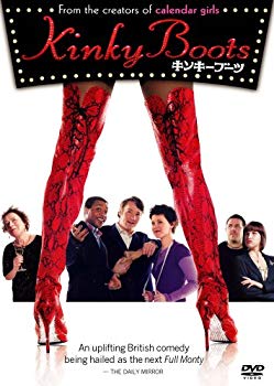 [Used] Kinky boots [DVD]