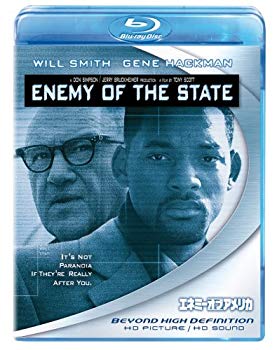 [Used] (Unused / Unopened) Enemy of America [Blu-ray]