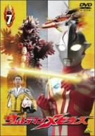 [Used] (Unused / Unopened) Ultraman Mobius Volume 7 [DVD]