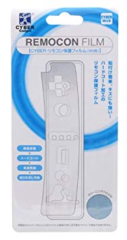 [Used] (Unused / Unopened) CYBER / Remote Control protection film (for Wii)