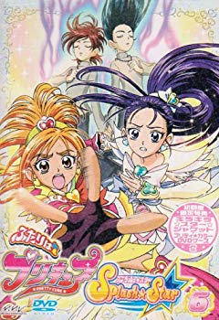 [Used] (Unused / Unopened) The two are Pretty Cure Splash☆Star [6] [DVD]