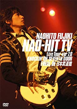 [Used] (Unused / Unopened) NAO-HIT TV LIVE TOUR Ver7.0 ~ Knockin &