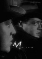 【中古】(未使用･未開封品)　フリッツ・ラング・コレクション M [DVD]