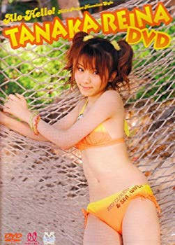 [Used] (Unused / Unopened) Aloharo! Reina Tanaka DVD